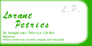 lorant petrics business card